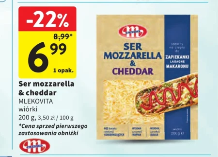 Сир Mlekovita
