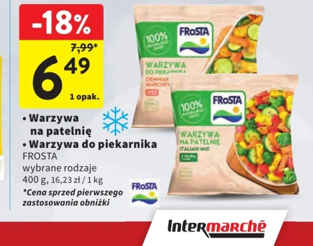 Овочі на сковорідці Frosta