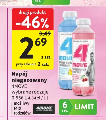 Випий 4Move