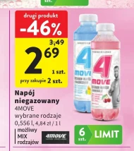 Випий 4Move