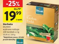 Чай Dilmah