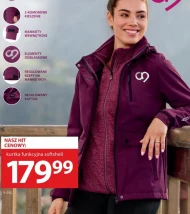 Піджак Softshell
