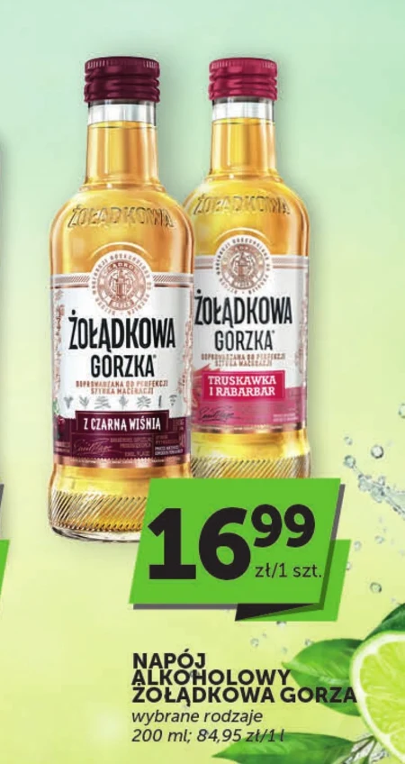 Алкогольні напої Żołądkowa
