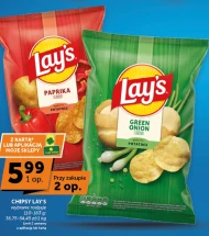 Чіпси Lay's