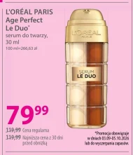 Сироватка для обличчя L'Oréal Paris