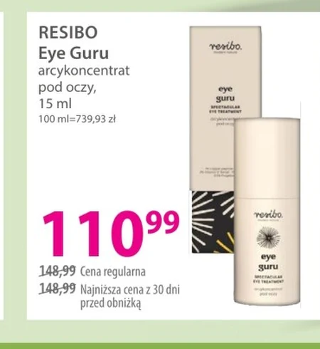 Концентрат для очей Resibo