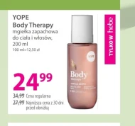 Ароматний туман Yope