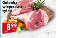Свиняча рулька