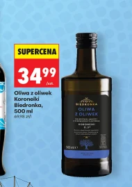 Оливкова олія Biedronka