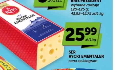 Сир Ryki