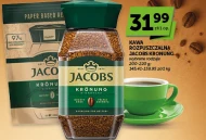 Розчинна кава Jacobs