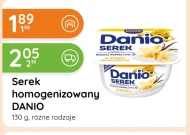 Гомогенізований сир Danio