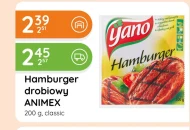 Бургер з птицею Yano