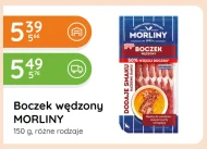 Копчений бекон Morliny