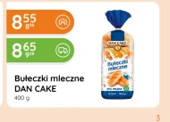 Булочки Dan Cake