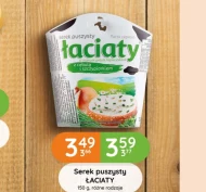Сир Łaciaty