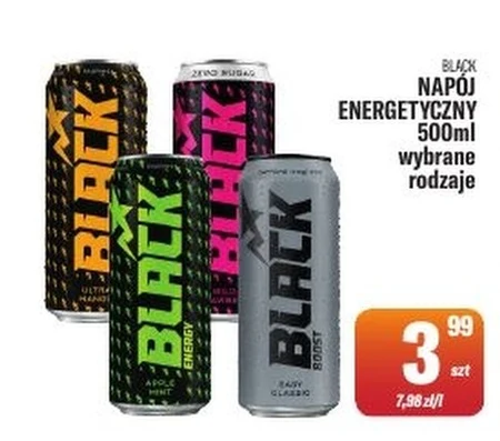Енергетичний напій Black