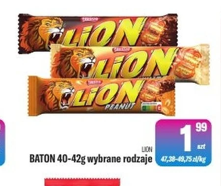 Бар Lion