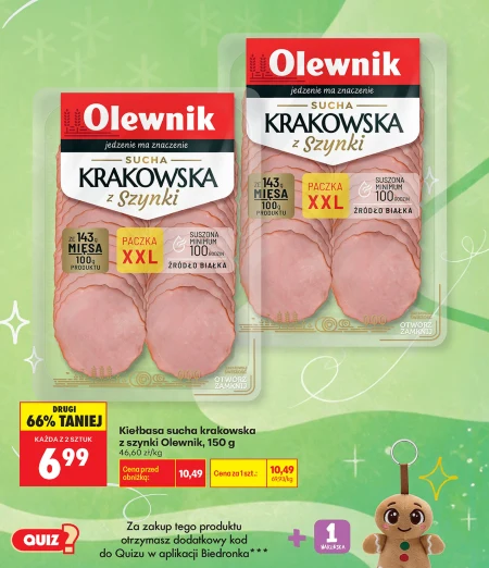 Ковбаса Olewnik