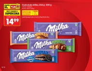 Шоколад Milka