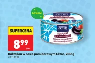 Баклажан Ektos