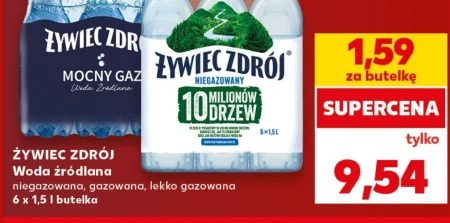 Негазована вода Żywiec zdrój