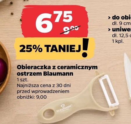Чистильник Blaumann