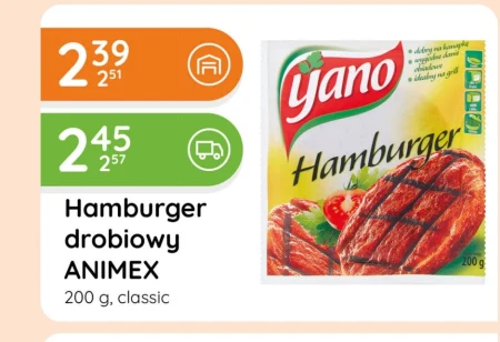 Бургер з птицею Yano