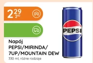 Випий Mountain Dew