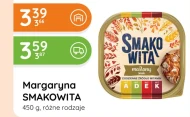 Маргарин Smakowita
