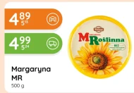 Маргарин Bielmar