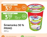 Вершки Primo
