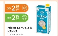 Молоко Kanka