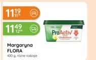 Маргарин Proactiv