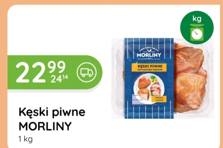 Пивні закуски Morliny
