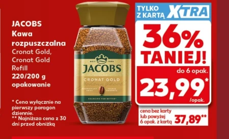 Розчинна кава Jacobs