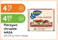 Хрусткий хліб Wasa