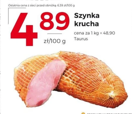Шинка Taurus