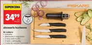 Фруктові аксесуари Fiskars