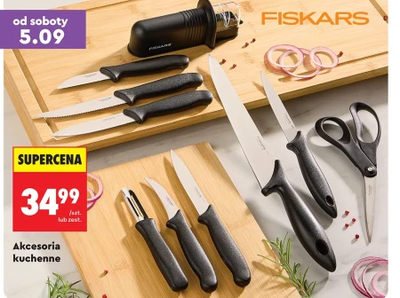 Кухонні аксесуари Fiskars
