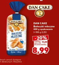 Булочки Dan Cake
