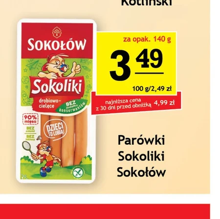 Ковбаси Sokołów