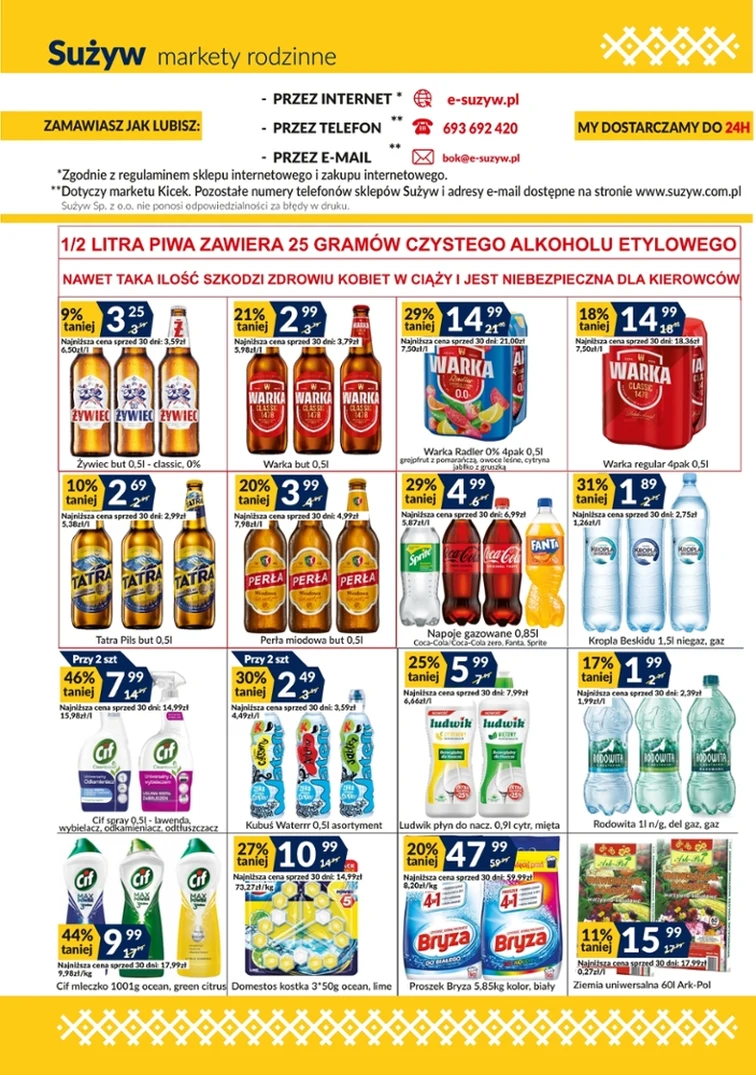 Co pysznego na wrzesień? - Sużyw