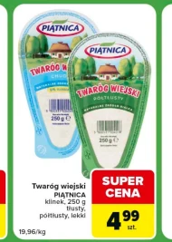 Twaróg Piątnica