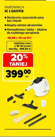 Parownica Kärcher