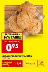 Bułka śniadaniowa Śniadaniowa