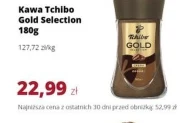 Кава Tchibo