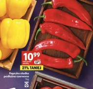 Papryka