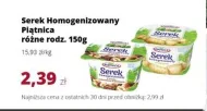 Serek homogenizowany Piątnica