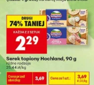 Serek Hochland